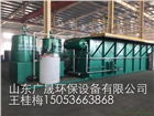餐洗污水處理設備/氣浮一體機/餐洗污水設備的選擇