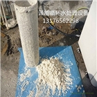循環水處理技術先進效果可靠提高循環水濃縮倍數