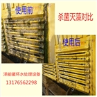 中央空調循環水處理找澤能專業的循環水處理公司
