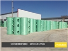 小型化糞池新農村改造用價格玻璃鋼材質