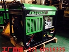 移動式大功率300A柴油發(fā)電電焊機(jī)