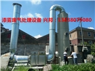 鄭州空氣凈化成套設備，鄭州漆霧處理設備，鄭州廢氣處理