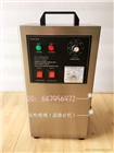 鹽城臭氧發(fā)生器SW-002