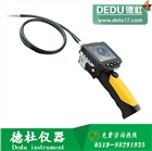 拍照錄像3.5寸工業(yè)內(nèi)窺鏡5.5mm工業(yè)汽車內(nèi)窺鏡DT500