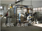 2臺灣原裝塑料切粒輔機水下切粒機水中切粒機139132677