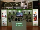 惠人原汁機總代理鄭州榨汁機專賣店