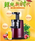 惠人原汁機TH-720鄭州榨汁機惠人專賣店