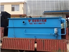 平流式溶氣氣浮機     山東諸城泰興機械廠