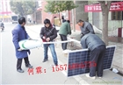 湖南地區(qū)6米-8米30W太陽(yáng)能路燈什么價(jià) 湖南LED路燈廠家