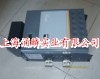 歐陸調速器