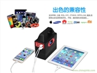 廠家欽州市供應，神貝S320太陽能發電照明小系統【專利】