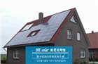 嘉興居民光伏發電系統