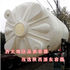 陜西浙東塑料水箱