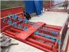 北京滾軸滾軸式洗輪機