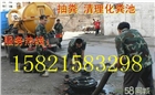 上海閔行區金都路管道疏通 下水道疏通54439698