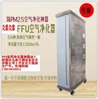 家用超實用的凈化器