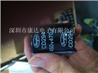 450V470UF電容