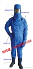 超低溫防護服 液氮防護服 提供CE認證
