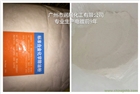廣州除油粉高效環保哪家專業