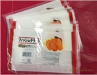 山東塑料包裝袋上的日期如何去掉