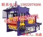 【【磚機】】==天津磚機==“天津建豐磚機”**磚機價格**