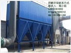 【漆包線廢氣治理設備】有機廢氣處理成套設備
