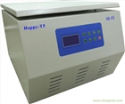 實驗室醫用低速離心機 Happy-T5