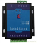 LCE8103 電壓電流采集存儲(chǔ)器、模擬量采集存儲(chǔ)器