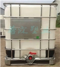 上海IBC噸桶 500L集裝桶