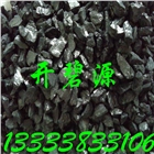 隨州市冶金工業(yè)污水凈化用無煙煤濾料