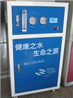 供應山東去離子水設備，實驗室去離子機