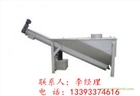 河北正威供應砂水分離器