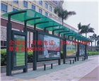 公交亭設計,廣東佛山智能公交亭加工,城市候車亭價格