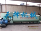 雙軸加濕攪拌機致高性能樹立典范cty275