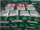 湛江強力型瓷磚膠 外墻粘合劑 灰色瓷磚膠