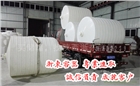 5噸雙氧水儲罐