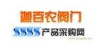 HJLX氣體減壓閥. 蒸汽減壓閥.迦百農(nóng)閥門