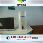 陽臺壁掛式太陽能熱水器家用全球專利技術廠家