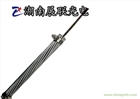 12芯OPGW光纜，OPGW電力光纜廠家，湖南展聯光電