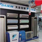 東莞大金空調安裝