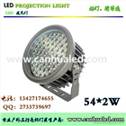 供應高品質60W/72W大功率LED圓形投光燈/定制配光方案