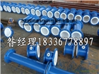 江西DN50鋼襯聚四氟乙烯管
