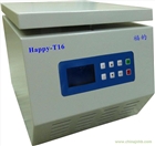 臺式高速微量離心機 Happy-T16