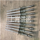 SNCR脫硝噴槍