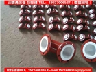 襯四氟管道/洛陽哪里銷售/生產企業