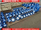 襯四氟管道/洛陽哪里銷售/專業廠家