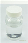 供應(yīng)YL-102有機(jī)硅玻璃樹(shù)脂