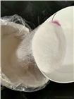 凈水絮凝劑 聚丙烯酰胺 陰/陽/非離子型號齊全 廠家現貨直銷