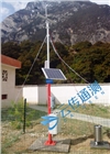 武漢云傳通測(cè) CWS-EM2自動(dòng)氣象站 氣象儀器專業(yè)廠家直供