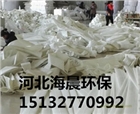 常溫滌綸針刺氈除塵布袋兩米現貨